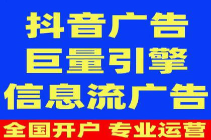 精准营销的利器：sem百度竞价的五大成功案例